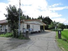 横川目保育園