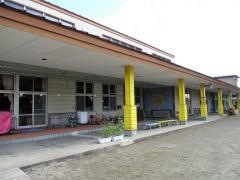 横川目保育園