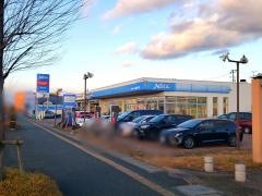 ネッツトヨタ盛岡本宮店