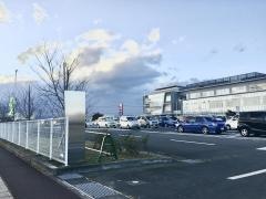 大和町役場