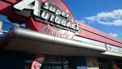 スーパーオートバックス　仙台ルート45店