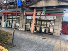 セブンイレブン　水戸南町3丁目店