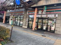 セブンイレブン　水戸南町3丁目店
