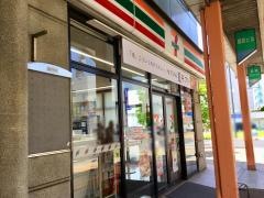 セブンイレブン　水戸南町3丁目店