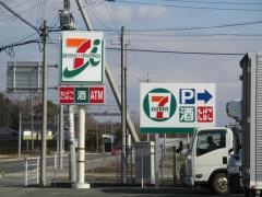 セブンイレブン　南河内本吉田店