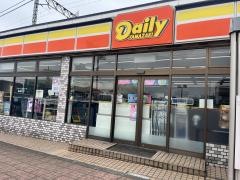 デイリーヤマザキ　足利市駅店