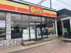 デイリーヤマザキ　足利市駅店