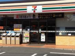 セブンイレブン　太田市運動公園西店