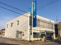 足利銀行桶川支店