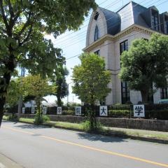 武蔵野学院大学