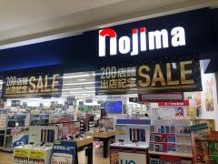 ノジマ　川口キャラ店