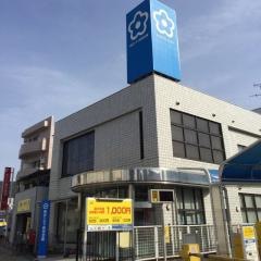 東京シティ信用金庫浦安支店