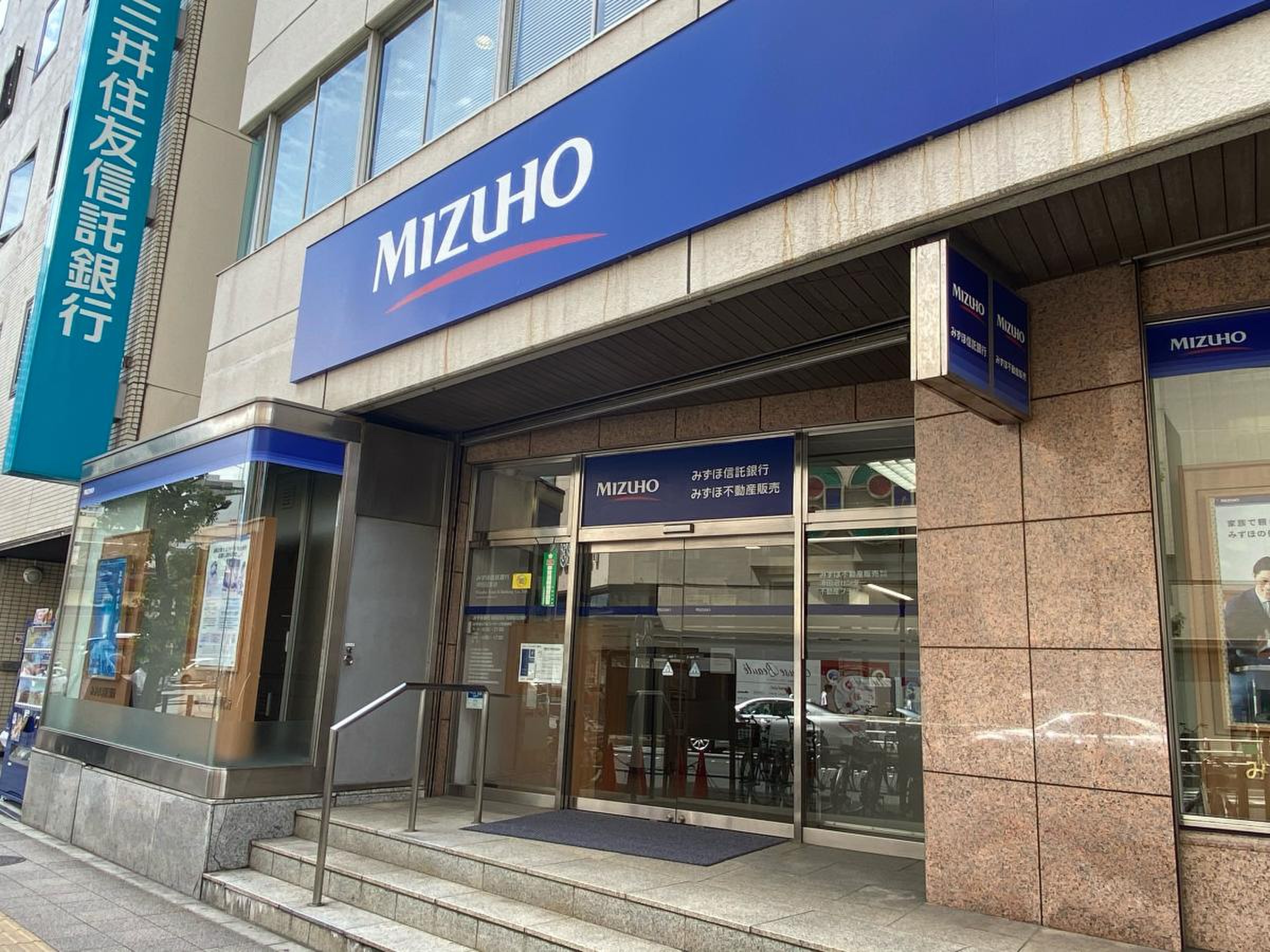 みずほ信託銀行津田沼支店／ホームメイト