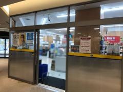 ミニストップ　幕張スカイウェイ店