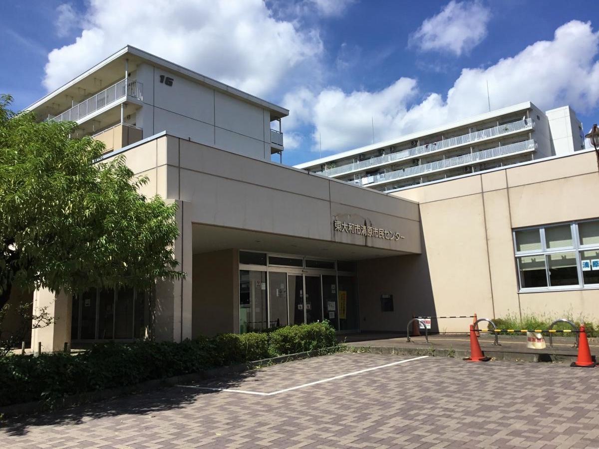 清原図書館