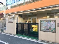 西ケ原保育園