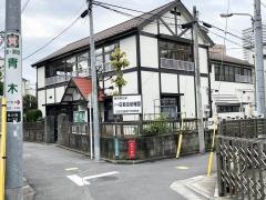 江戸川白百合幼稚園