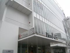プラザ町田