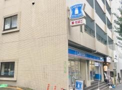 ローソン　本郷一丁目店