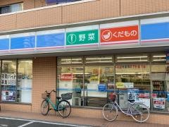 ローソン　川崎塚越2丁目店