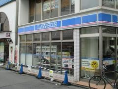 ローソン　鹿島田駅東口店