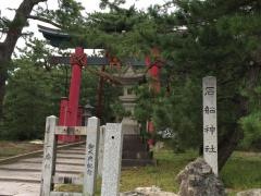 石船神社