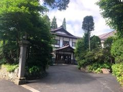 中谷旅館