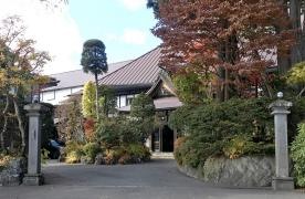 中谷旅館