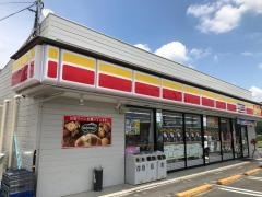 デイリーヤマザキ　多治見根本店