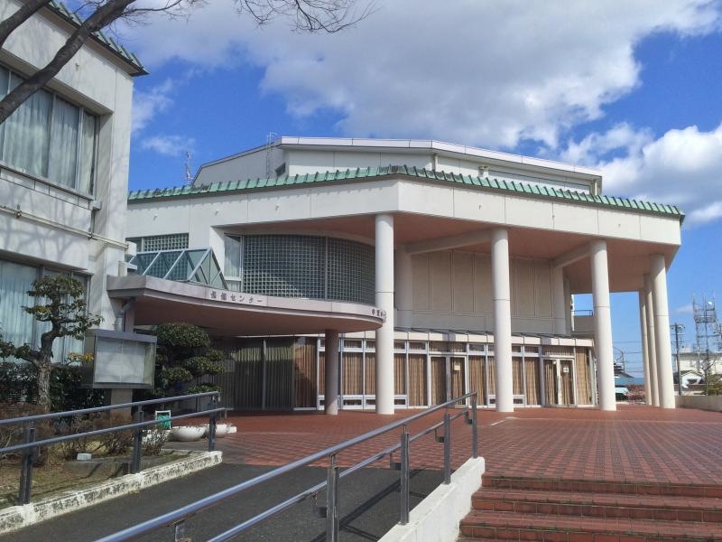 吉田町保健センター