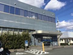 浜松いわた信用金庫国府台支店