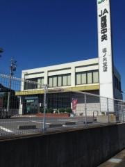 ＪＡ尾張中央堀ノ内支店