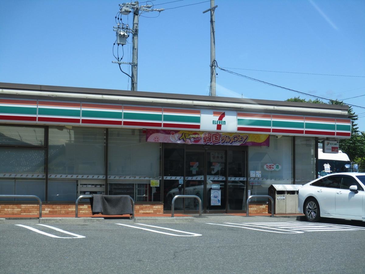 建物