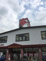 こみかるはうすベルコート店