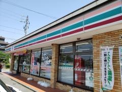 セブンイレブン　名古屋若田2丁目店