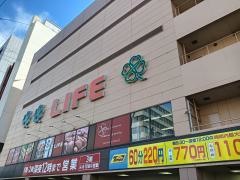ライフ　本庄店