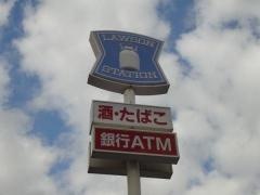 ローソン　大和高田三倉堂店
