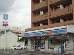 ローソン　大和高田三倉堂店