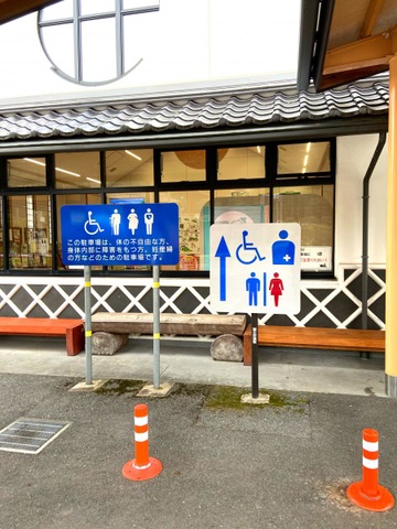施設写真9