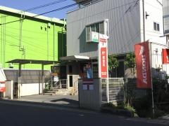 倉敷中庄駅前簡易郵便局