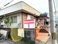 甘木神田町簡易郵便局