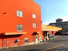 グッデイ二日市店