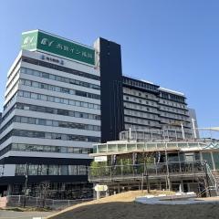 西鉄イン福岡