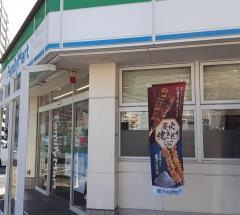 ファミリーマート　大浜店