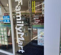 ファミリーマート　大浜店