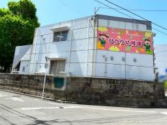 ひかり幼稚園