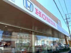 Ｈｏｎｄａ　Ｃａｒｓさつま宇宿店