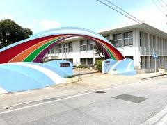 普天間第二小学校