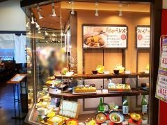 すみれ　ザ・モール仙台長町店