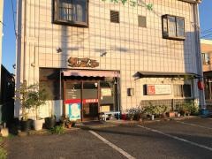 焼鳥げん